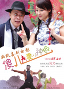 日韩一区二区超清视频